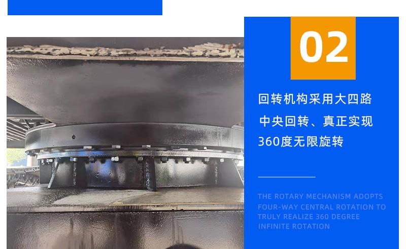 20噸履帶吊產(chǎn)品細節(jié)圖