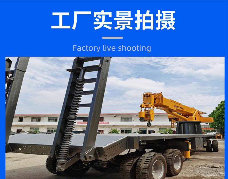 拖拉機(jī)平板吊圖片