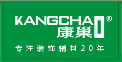 <p>啟翔重工logo</p>